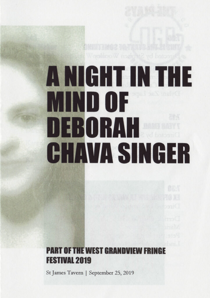 nightinthemindprogram