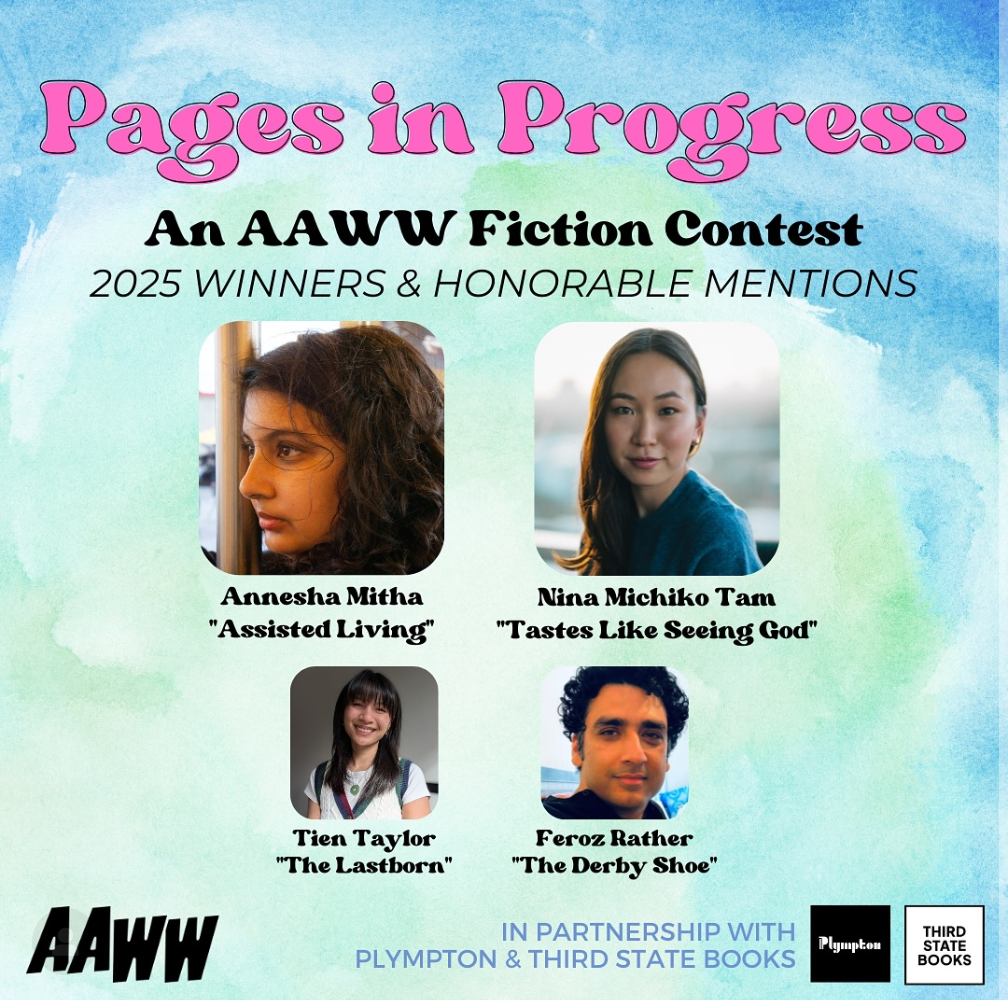 AAWW_honorable_mention