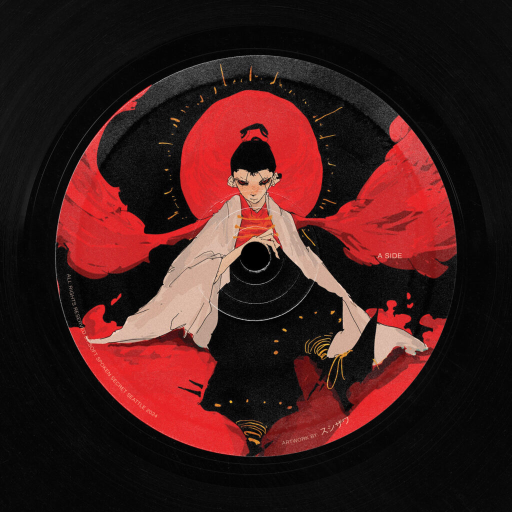 SSS001_ASIDE_1_MOCKUP_1