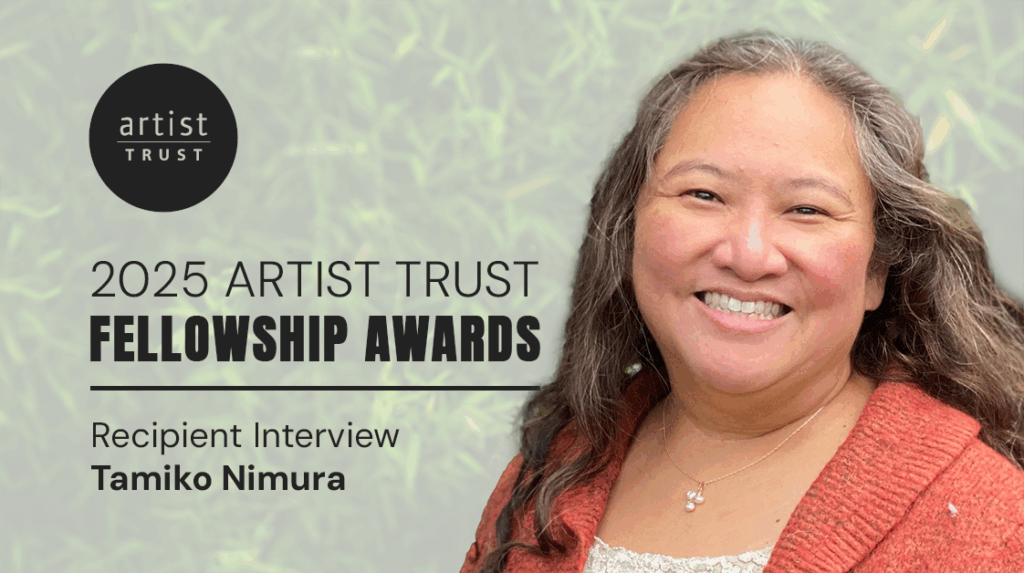 2025-TN_interview_pre