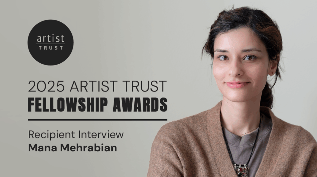 2025-MM_interview-pre